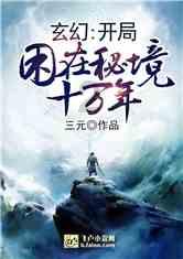 xftp怎么连接linux服务器游戏画面