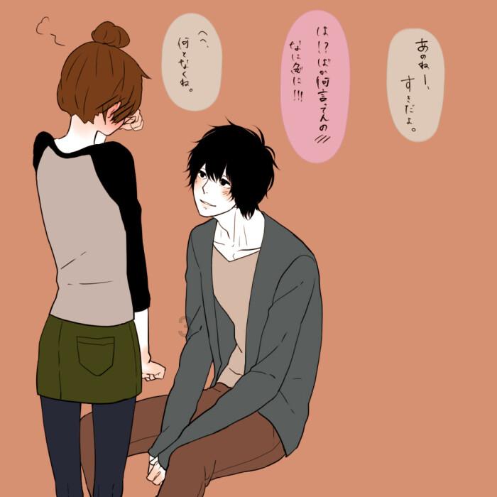 梦幻西游电脑版