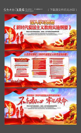 xftp怎么连接linux服务器游戏画面