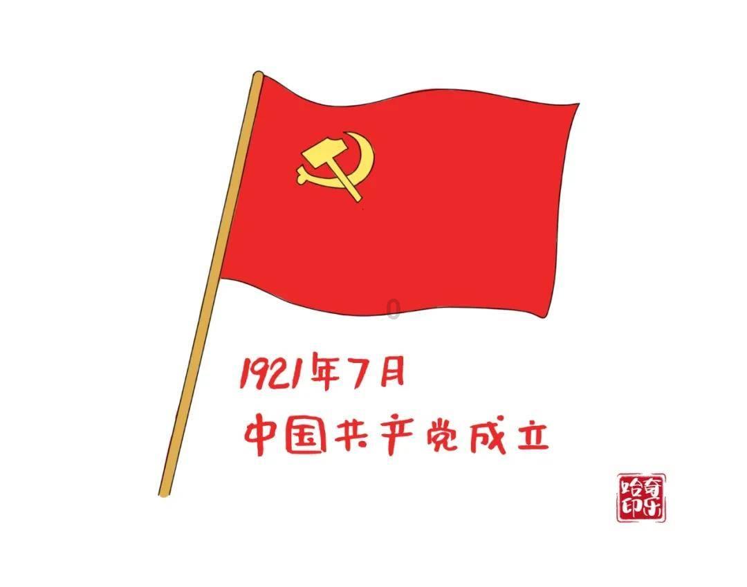南京秦淮灯彩传承人手持龙灯亮相老门东