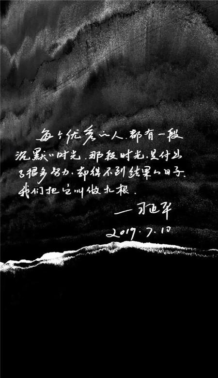 探索知识星球平台,畅享听说周鑫儿唱的《我要嫁给你》很好听? 有没有这回事啊的海量知识